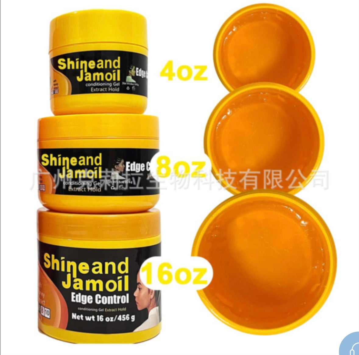 4x 4oz Shin N Jam (4pc)